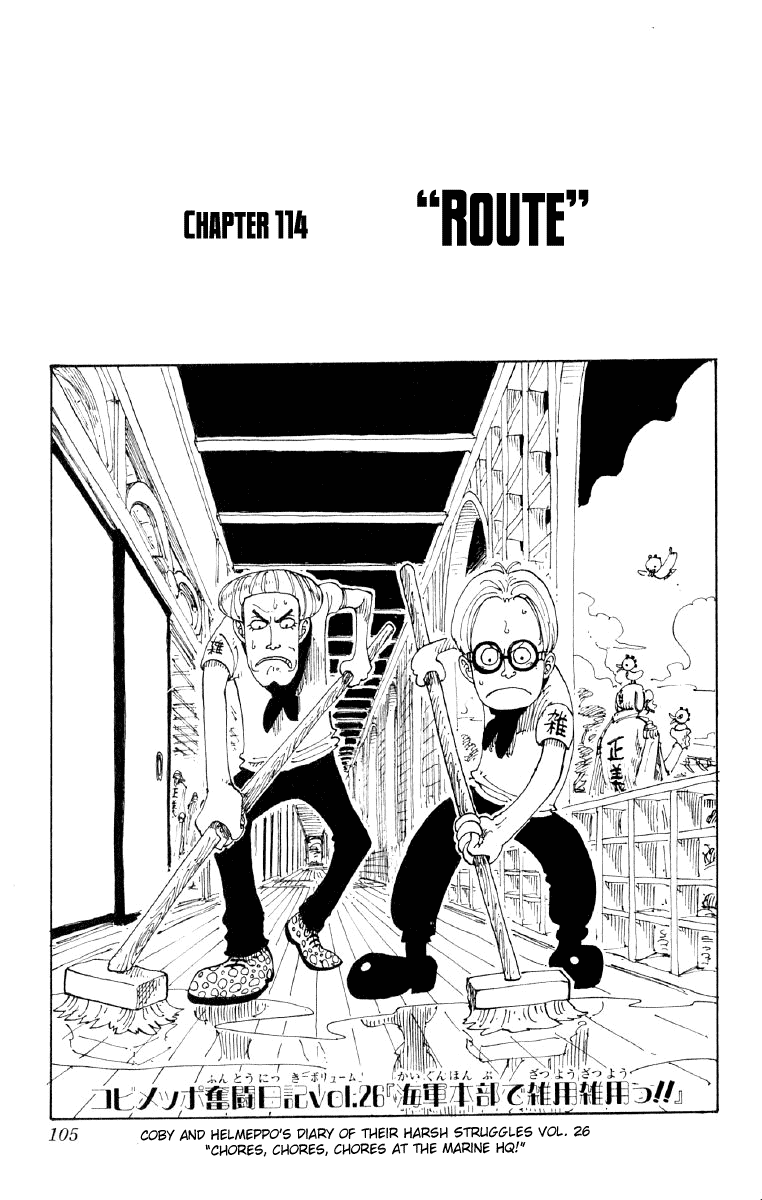 One Piece, Chapter 114 image 01